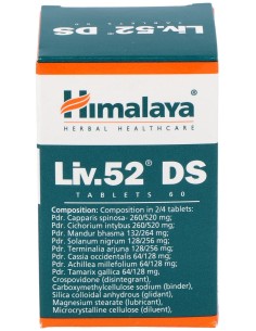 Himalaya Liv-52 Ds 60Caps