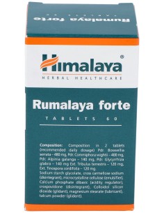 Himalaya Healthcare Rumalaya Forte 60Cáps