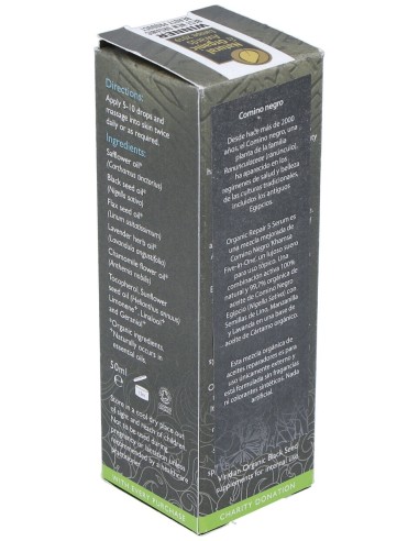 Viridian Repair 5 Sérum 50Ml