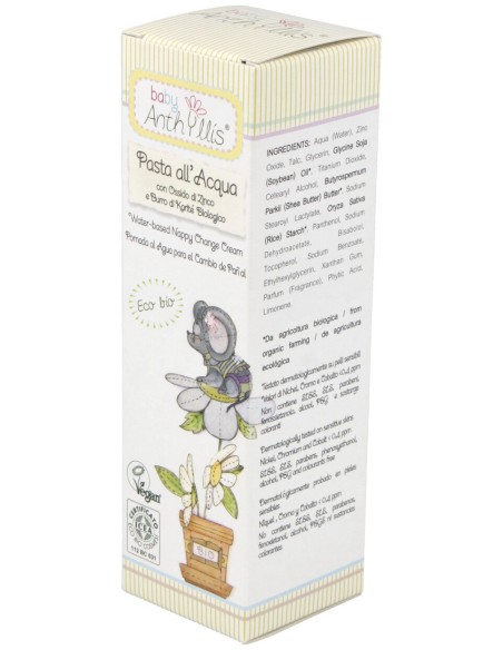 Anthyllis Pasta Al Agua Cambio De Pañal Bebé 75Ml