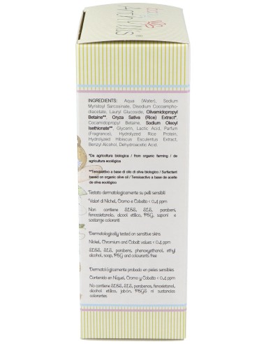 Anthyllis Baby Gel Ducha Champú Delicado Eco 400Ml