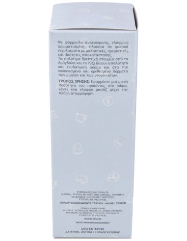 Vita-Age Bimbo Crema Corp. Hidroprotectora 150Ml.