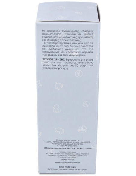 Vita-Age Bimbo Crema Corp. Hidroprotectora 150Ml.