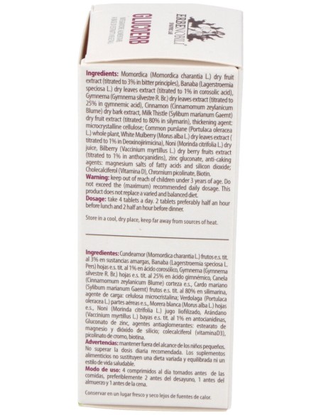 Glucoerb Compost Glucemia 60Comp