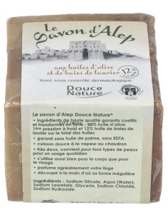 Pastilla De Jabon Alepo 12% Laurel 200Gr.