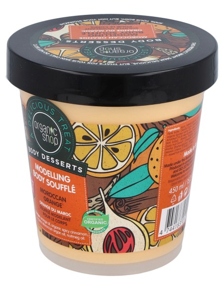 Organic Shop Soufflé Corporal Remodelador Naranja 450Ml