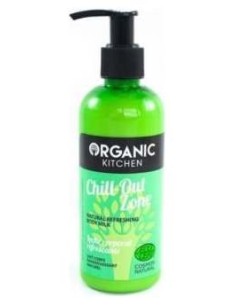 Organic Kitchen Leche Corporal Refrescante Chill-Out Zone...
