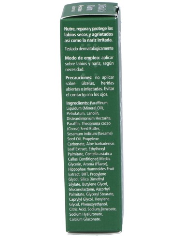 Vitae Oliovita Balm 10Ml