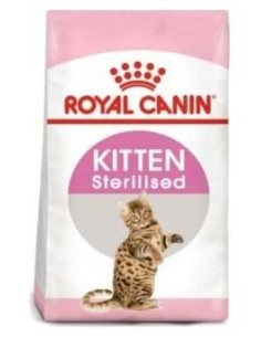 Royal Feline Kitten Sterilised 2Kg.