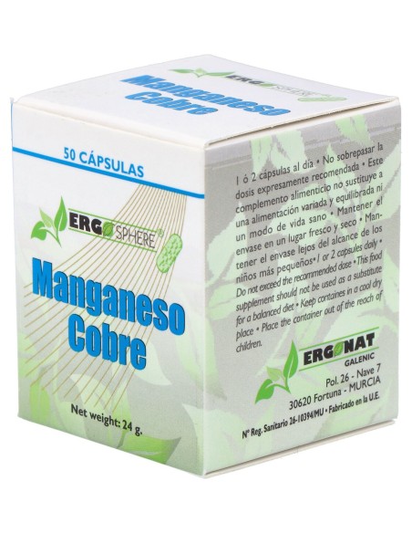 Ergonat Galenic Manganeso Cobre Ergosphere 50Caps