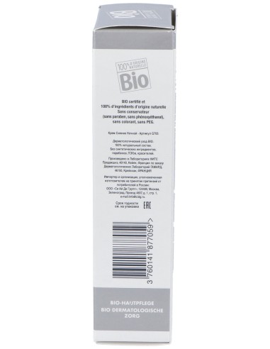 Crema Noche Antimanchas 40Gr. Bio