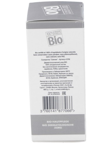 Serum Antimanchas 30Ml. Bio