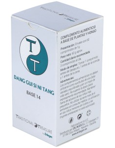 Erlingen Base 14 60Comp