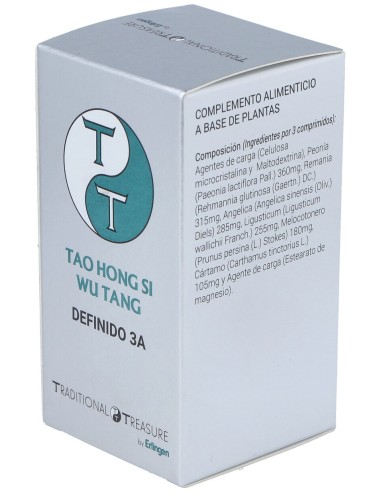 Erlingen Definido 3A 60Comp