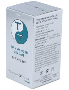 Erlingen Definido 807 Tian Wang Bu Xin Dan 60Comp
