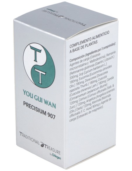 Erlingen Precisium 907 You Gui Wan 60Comp