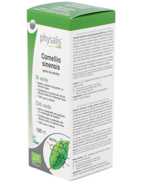Physalis Te Verde Extracto Hidroalcoholico Bio 100Ml