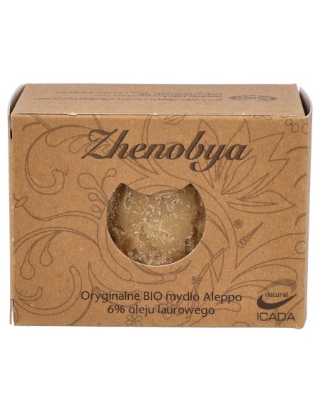 Jabon De Alepo 94-6% 200Gr.