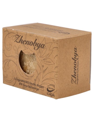 Jabon De Alepo 94-6% 200Gr.