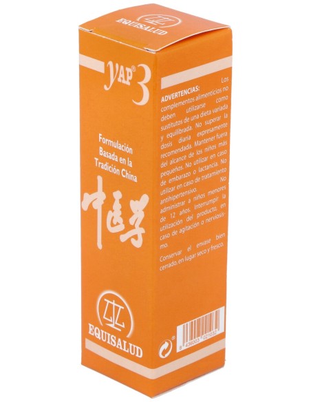 Yap-3 Calmante S.N.S.,Tranquilizante