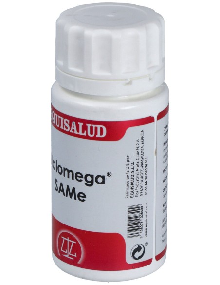 Holomega Same 50Cap.