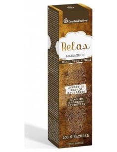 Intersa Esential Aroms Massage Oil Relax 50Ml