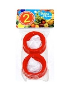 Baby Nyam Repuesto 2 Unidades