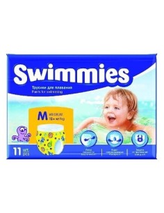 Pañal Baño Free-Life Swimmies +12Kg 11U