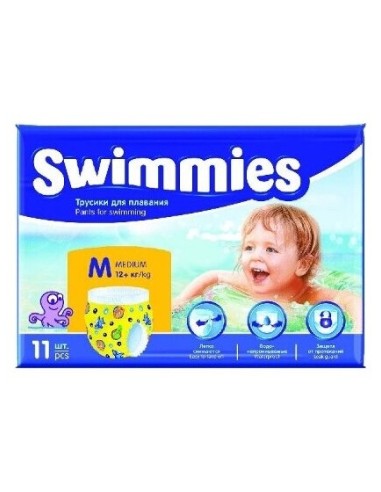 Pañal Baño Free-Life Swimmies +12Kg 11U