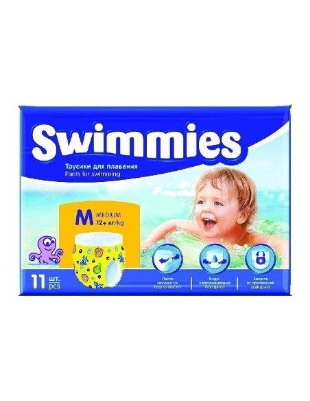 Pañal Baño Free-Life Swimmies +12Kg 11U