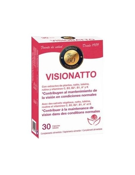 Bioserum Visionatto  30 Cápsulas