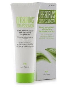Rf Dersorias Crema Regeneradora 50 Gr